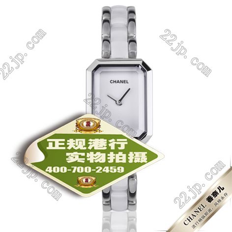 シャネル時計正面デザイン